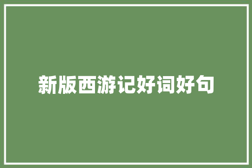中长跑的nike跑鞋,nike适合中长跑的鞋。 大精工智造 中长跑的nike跑鞋,nike适合中长跑的鞋。 中长跑的nike跑鞋,nike适合中长跑的鞋。 大精工智造