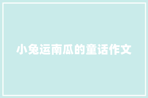 长跑30公里以上跑鞋品牌的简单介绍 长跑30公里以上跑鞋品牌的简单介绍 鞋厂大全