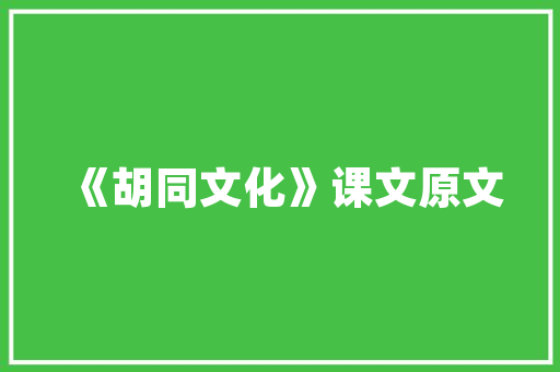 361飞燃跑鞋适合长跑吗，361飞燃适合跑100米吗。 361飞燃跑鞋适合长跑吗，361飞燃适合跑100米吗。 品牌鞋
