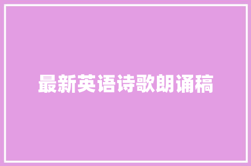 关于中长跑都能用的跑鞋测评的信息