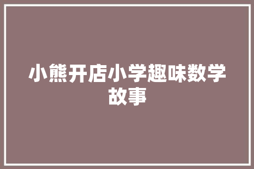 较专业的长跑鞋，适合长跑的跑鞋品牌。 较专业的长跑鞋，适合长跑的跑鞋品牌。 品牌鞋