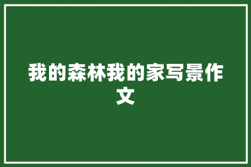 耐克很好的长跑鞋有哪些，耐克很好的长跑鞋有哪些款。 耐克很好的长跑鞋有哪些，耐克很好的长跑鞋有哪些款。 品牌鞋