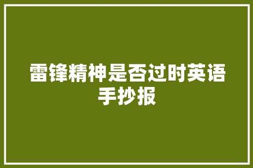 比赛穿的长跑鞋，长跑比赛穿什么鞋。 比赛穿的长跑鞋，长跑比赛穿什么鞋。 鞋厂大全