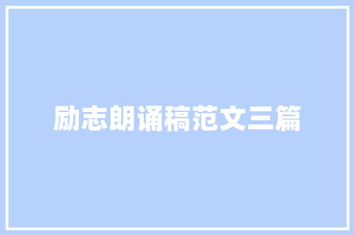 长跑鞋推荐女黑，长跑鞋什么牌子好。 长跑鞋推荐女黑，长跑鞋什么牌子好。 鞋类款式