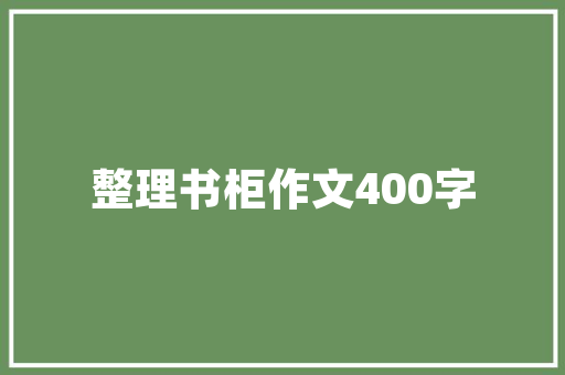 适合大体重长跑鞋推荐，适合大体重长跑鞋推荐女生。 适合大体重长跑鞋推荐，适合大体重长跑鞋推荐女生。 鞋厂大全