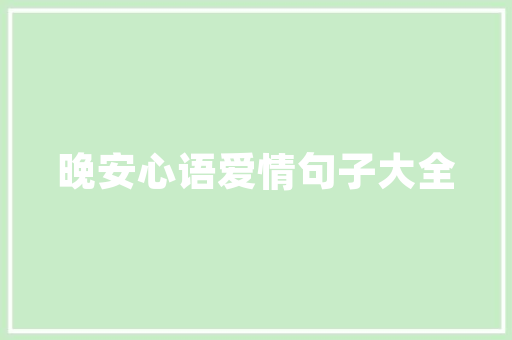 包含六百块钱一下的长跑跑鞋推荐的词条 大精工智造 包含六百块钱一下的长跑跑鞋推荐的词条 包含六百块钱一下的长跑跑鞋推荐的词条 大精工智造