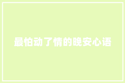 关于适合中长跑的竞速碳板跑鞋的信息 关于适合中长跑的竞速碳板跑鞋的信息 鞋类款式