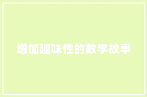 长跑鞋穿搭文案图片女士，长跑鞋穿搭文案图片女士可爱。 长跑鞋穿搭文案图片女士，长跑鞋穿搭文案图片女士可爱。 鞋类款式