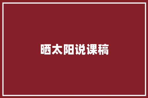 中长跑竞训跑鞋1开,中长跑跑步鞋什么牌子好。 鞋类款式 中长跑竞训跑鞋1开,中长跑跑步鞋什么牌子好。 中长跑竞训跑鞋1开,中长跑跑步鞋什么牌子好。 鞋类款式