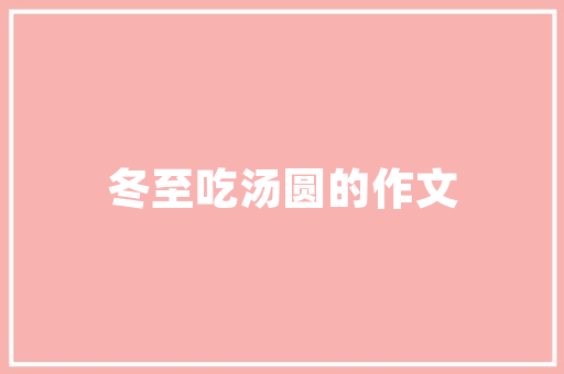 六公里长跑鞋推荐女生，6公里长跑。