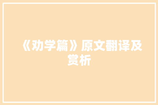 安踏哪款长跑鞋好穿点,安踏哪款长跑鞋好穿点的。 鞋厂大全 安踏哪款长跑鞋好穿点,安踏哪款长跑鞋好穿点的。 安踏哪款长跑鞋好穿点,安踏哪款长跑鞋好穿点的。 鞋厂大全