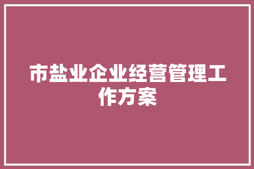 长跑鞋500左右推荐，5000长跑适合穿什么鞋。 长跑鞋500左右推荐，5000长跑适合穿什么鞋。 大匠心设计