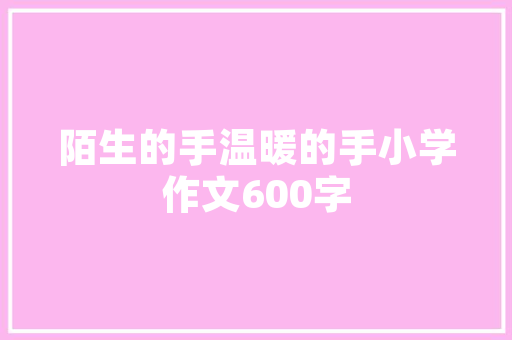 黑人长跑鞋掉了,黑人 鞋。 鞋厂大全 黑人长跑鞋掉了,黑人 鞋。 黑人长跑鞋掉了,黑人 鞋。 鞋厂大全