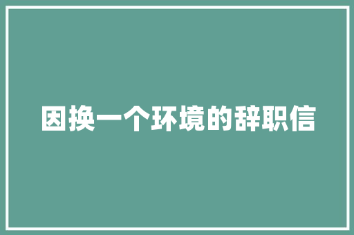 长跑推荐普通跑鞋便宜的简单介绍 长跑推荐普通跑鞋便宜的简单介绍 鞋厂大全
