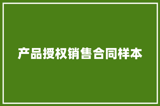 200米中长跑推荐跑鞋，200米穿什么鞋子好跑除了钉鞋。 200米中长跑推荐跑鞋，200米穿什么鞋子好跑除了钉鞋。 鞋厂大全