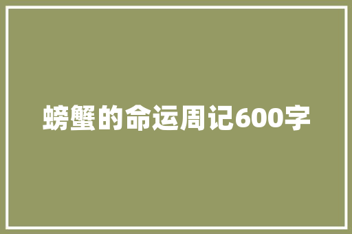 耐克跑鞋长跑鞋推荐知乎，耐克什么鞋跑步长跑短跑都好用。 耐克跑鞋长跑鞋推荐知乎，耐克什么鞋跑步长跑短跑都好用。 大匠心设计
