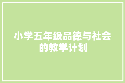 中长跑跑鞋推荐鞋底材质,中长跑鞋底厚好不好。 大匠心设计 中长跑跑鞋推荐鞋底材质,中长跑鞋底厚好不好。 中长跑跑鞋推荐鞋底材质,中长跑鞋底厚好不好。 大匠心设计