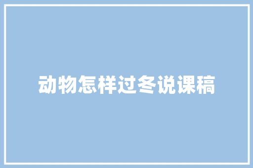 短跑鞋可用于长跑吗女生，短跑鞋可用于长跑吗女生。