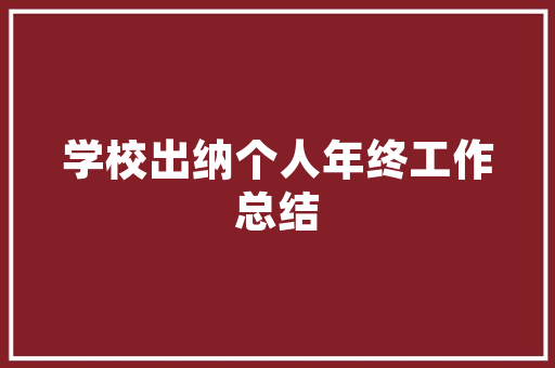 马拉松跑鞋中长跑,361°马拉松跑鞋。 大匠心设计 马拉松跑鞋中长跑,361°马拉松跑鞋。 马拉松跑鞋中长跑,361°马拉松跑鞋。 大匠心设计