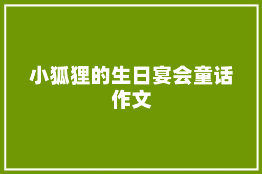 跑鞋男中长跑排名，中长跑跑步鞋什么牌子好。 跑鞋男中长跑排名，中长跑跑步鞋什么牌子好。 鞋厂大全