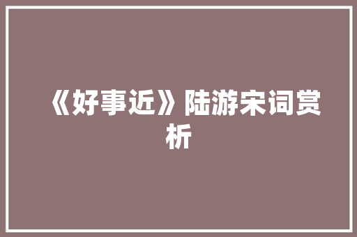 包含中长跑穿跑鞋要穿袜子吗的词条 包含中长跑穿跑鞋要穿袜子吗的词条 大精工智造