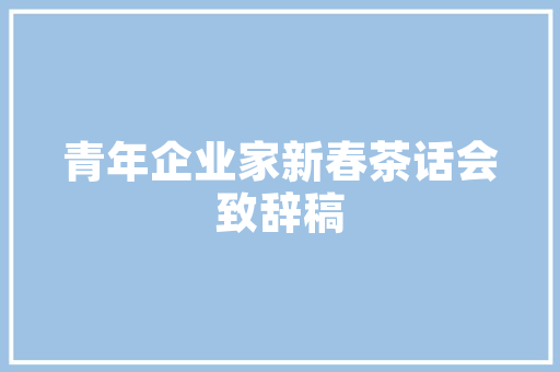 跑鞋推荐200左右长跑，两百以内的跑步鞋。 跑鞋推荐200左右长跑，两百以内的跑步鞋。 大精工智造