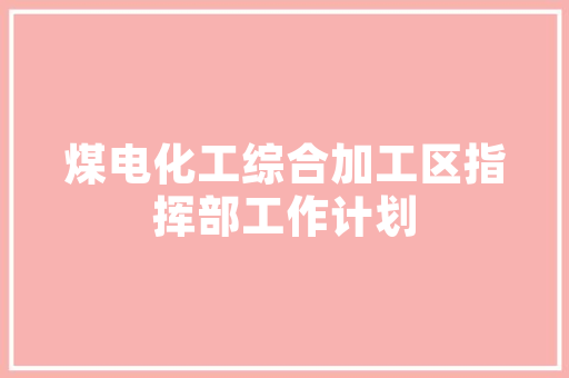 200块左右的长跑鞋推荐,200块左右的长跑鞋推荐知乎。 大匠心设计 200块左右的长跑鞋推荐,200块左右的长跑鞋推荐知乎。 200块左右的长跑鞋推荐,200块左右的长跑鞋推荐知乎。 大匠心设计