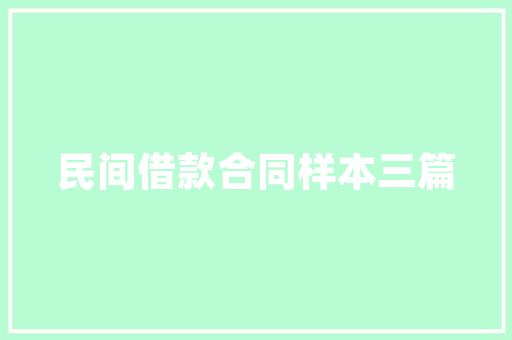 黄色系超长跑鞋有哪些，黄色系超长跑鞋有哪些款式。