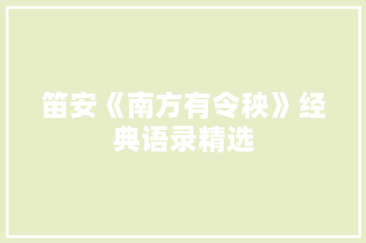 关于耐克超强长跑鞋推荐的信息 关于耐克超强长跑鞋推荐的信息 品牌鞋