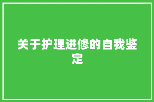 关于长跑鞋推荐学生党不增高女的信息