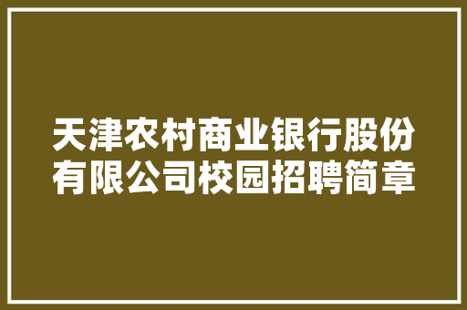 关于长跑禁用的跑鞋是什么品牌的信息 关于长跑禁用的跑鞋是什么品牌的信息 品牌鞋