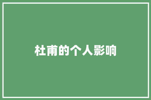 关于长跑鞋有哪些推荐款女士的信息 关于长跑鞋有哪些推荐款女士的信息 大精工智造