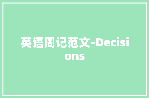 长跑鞋鞋底形状有哪些图片，长跑鞋鞋底形状有哪些图片大全。 长跑鞋鞋底形状有哪些图片，长跑鞋鞋底形状有哪些图片大全。 大精工智造