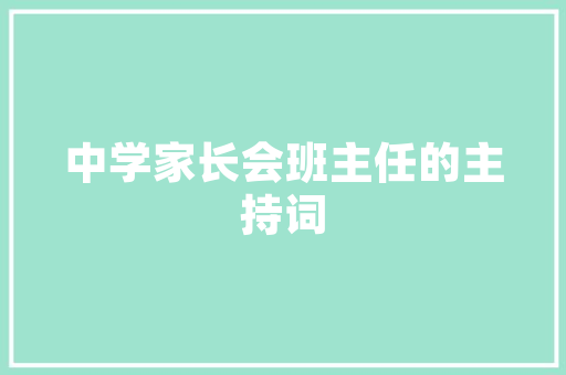 关于户外长跑李宁跑鞋推荐的信息 大匠心设计 关于户外长跑李宁跑鞋推荐的信息 关于户外长跑李宁跑鞋推荐的信息 大匠心设计