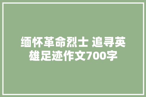 中长跑钉鞋和短跑鞋，中长跑钉鞋和短跑鞋的区别。 中长跑钉鞋和短跑鞋，中长跑钉鞋和短跑鞋的区别。 鞋类款式