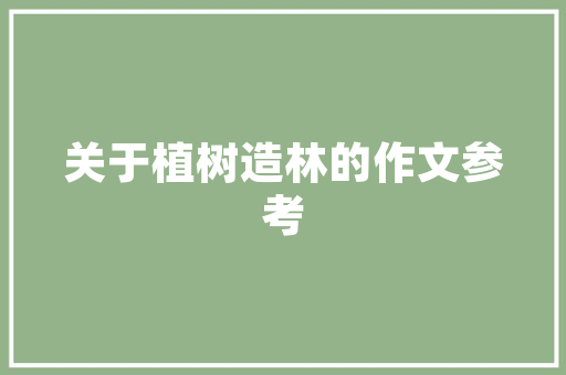 冬天长跑鞋怎么选择，冬天长跑怎么搭配衣服。 冬天长跑鞋怎么选择，冬天长跑怎么搭配衣服。 品牌鞋