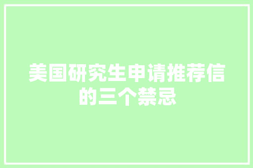 长跑鞋怕水吗，长跑鞋松点好还是紧点好。 长跑鞋怕水吗，长跑鞋松点好还是紧点好。 大精工智造