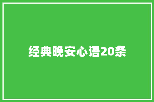 100米长跑训练跑鞋，100米比赛专业跑步鞋。 100米长跑训练跑鞋，100米比赛专业跑步鞋。 大精工智造