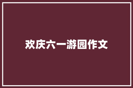 运动会长跑跑鞋，运动会长跑穿什么鞋。 运动会长跑跑鞋，运动会长跑穿什么鞋。 鞋厂大全