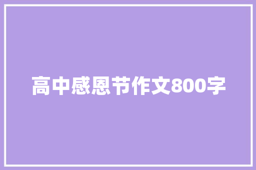 长跑鞋一千以内哪款好，长跑鞋推荐300元以下。 长跑鞋一千以内哪款好，长跑鞋推荐300元以下。 大精工智造