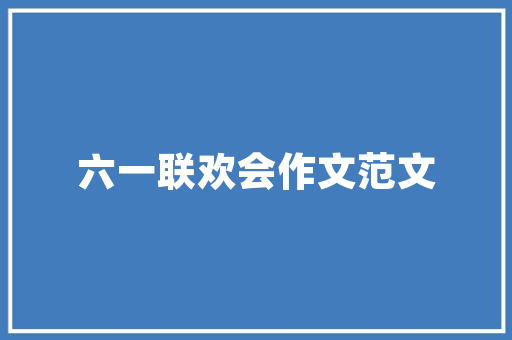 双十一长跑鞋子,2020年双十一有哪些跑步鞋值得买?。 大匠心设计 双十一长跑鞋子,2020年双十一有哪些跑步鞋值得买?。 双十一长跑鞋子,2020年双十一有哪些跑步鞋值得买?。 大匠心设计
