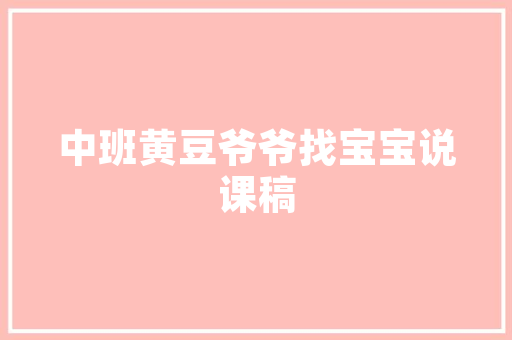 李宁女跑鞋长跑推荐排行榜,李宁女跑鞋长跑推荐排行榜图片。 大匠心设计 李宁女跑鞋长跑推荐排行榜,李宁女跑鞋长跑推荐排行榜图片。 李宁女跑鞋长跑推荐排行榜,李宁女跑鞋长跑推荐排行榜图片。 大匠心设计