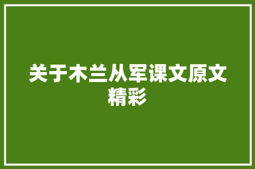 男生1500长跑鞋子，高中生1500米长跑达标时间。