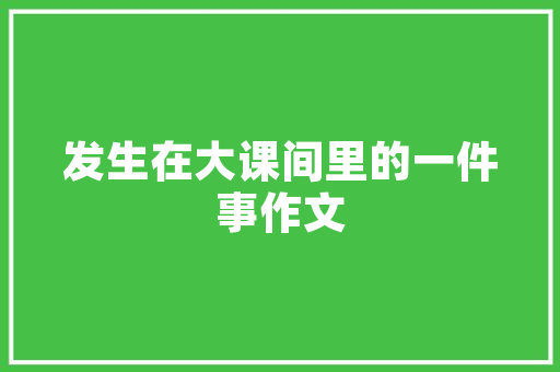 关于适合中长跑性能强的跑鞋的信息 关于适合中长跑性能强的跑鞋的信息 大匠心设计