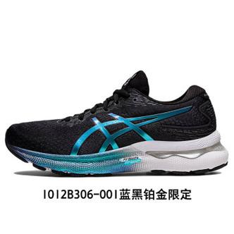 适合长跑的跑鞋便宜的有哪些品牌,适合长跑的跑鞋便宜的有哪些品牌女鞋。 大匠心设计 适合长跑的跑鞋便宜的有哪些品牌,适合长跑的跑鞋便宜的有哪些品牌女鞋。 适合长跑的跑鞋便宜的有哪些品牌,适合长跑的跑鞋便宜的有哪些品牌女鞋。 大匠心设计