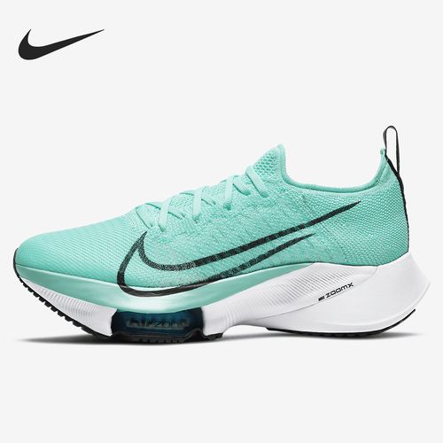 nike跑鞋长跑女，nike长跑跑鞋排名。 nike跑鞋长跑女，nike长跑跑鞋排名。 品牌鞋