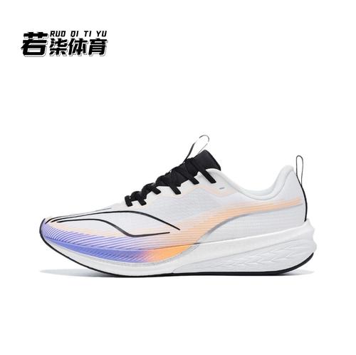 李宁适合中长跑跑鞋吗知乎，李宁赤兔6pro适合短跑还是长跑。 李宁适合中长跑跑鞋吗知乎，李宁赤兔6pro适合短跑还是长跑。 鞋厂大全