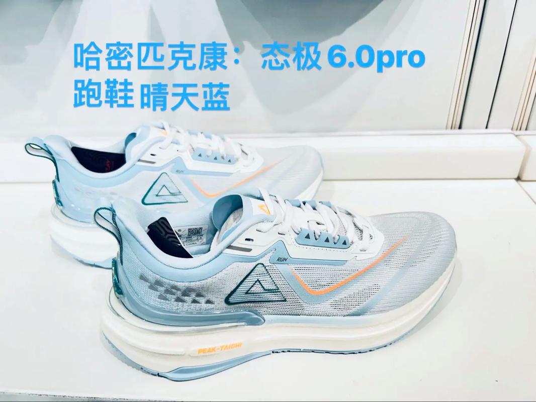长跑鞋跑鞋测评，长跑鞋品牌排行榜前十名。 长跑鞋跑鞋测评，长跑鞋品牌排行榜前十名。 大匠心设计