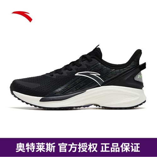 中距离长跑鞋,中短距离跑步鞋子。 鞋厂大全 中距离长跑鞋,中短距离跑步鞋子。 中距离长跑鞋,中短距离跑步鞋子。 鞋厂大全