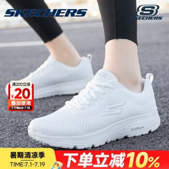 长跑鞋秋冬推荐哪款比较好,长跑鞋秋冬推荐哪款比较好穿。 大精工智造 长跑鞋秋冬推荐哪款比较好,长跑鞋秋冬推荐哪款比较好穿。 长跑鞋秋冬推荐哪款比较好,长跑鞋秋冬推荐哪款比较好穿。 大精工智造